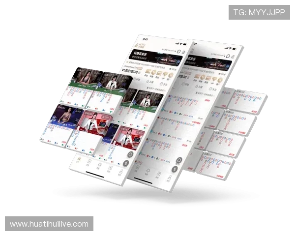 华体会手机版APP全面升级带来极致体验，畅享足球赛事精彩纷呈