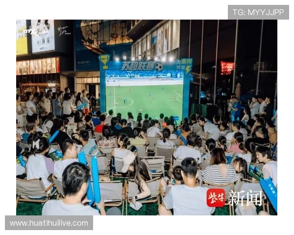 华体会数字站为体育爱好者提供一站式线上投注与赛事直播服务