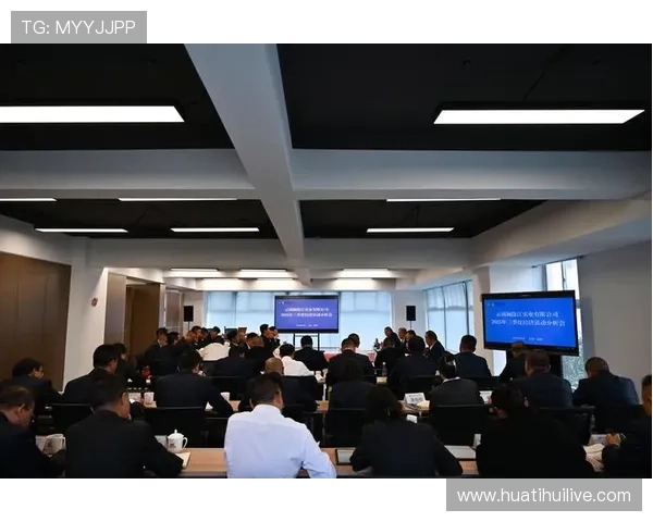 华体会最新登录地址常见问题解答与安全保障措施介绍