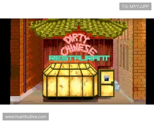 华体会电子游戏平台的技术支持与优化升级动态报道