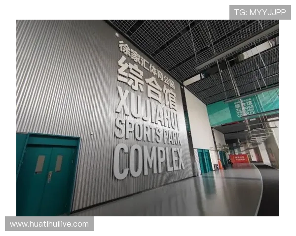 华体会hth体育官方网站提供多平台无缝对接的体育娱乐体验与便捷操作指南