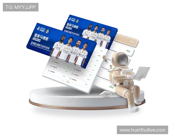 华体会注册官网常见注册问题及解决方案帮助用户顺利完成账号注册