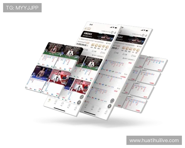 华体会真人网址官方平台，保障玩家资金安全与优质游戏服务