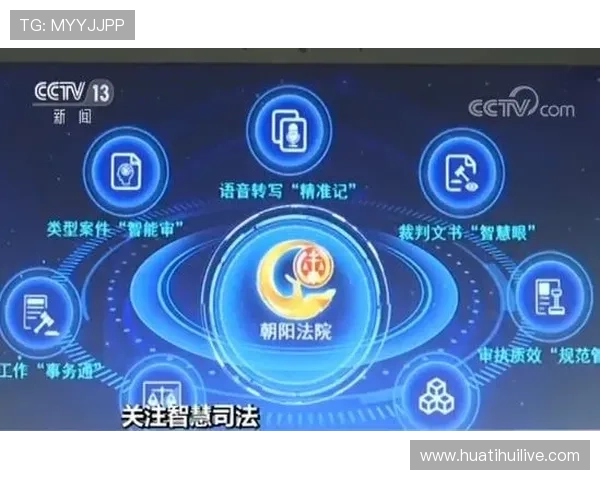 华体会平台游戏种类丰富多样满足不同玩家的多元需求