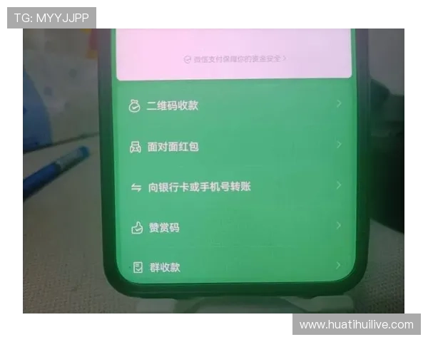 华体会棋牌注册后如何快速绑定银行卡实现便捷充值提现
